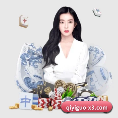 奇异果网页版 APP 界面